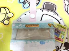 ☆シルバニアファミリー☆赤ちゃんとお出かけミニポーチ2 ガチャ
