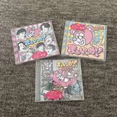 WESTꓸ まぁいっか！ CD
