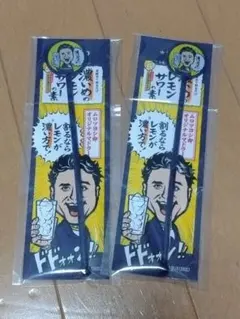 新品未開封 ムロツヨシ DVD muro式 8 9 9.5 ステッカー DVD】muro式.9「＝」 | ash&A STORE