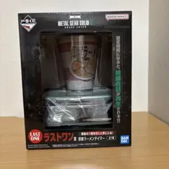 2025年最新】メタルギア ラストの人気アイテム - メルカリ