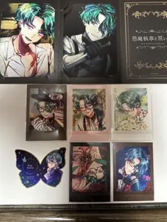 ナック・シュタイン（悪魔執事と黒い猫）　まとめ売り