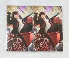 にじさんじ ノスタルジア カード 三枝明那