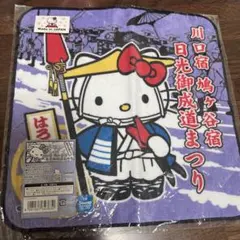 わんぱく 刀剣乱舞 山鳥毛 日光一文字 南泉一文字 - 일본구매대행 직구