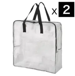 IKEA 収納バッグ　DIMPA 2個セット