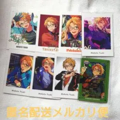 あんスタ　遊木真（Trickstar）　まとめ売り