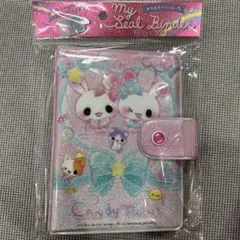 平成女児 しゃぼんうさちゃん シール手帳 シール帳 シールバインダー 平成レトロ