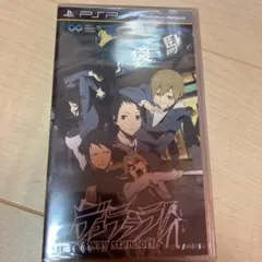 デュラララ!! 3way standoff