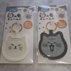 猫 キーホルダー