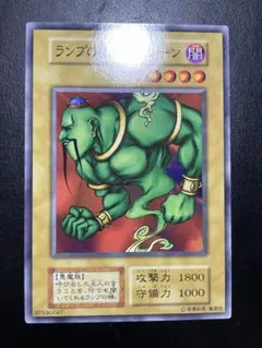 Item thumbnail for item 4dd35074-a3ac-4525-86a4-4f7276fdc0d9