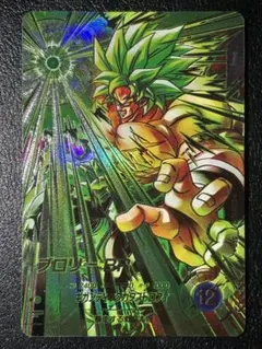 ドラゴンボール スーパーダイバーズ 11弾 ブロリー SEC パラレル