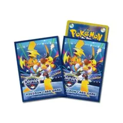 ポケモンカード デッキシールド JAPAN CHAMPIONSHIPS 2026 - メルカリ