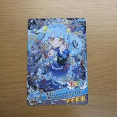 プラチナワルスラS 金トレジャー - メルカリ
