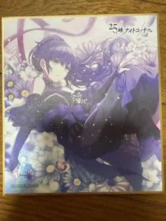 プロセカ 朝比奈まふゆ 色紙 55A - メルカリ