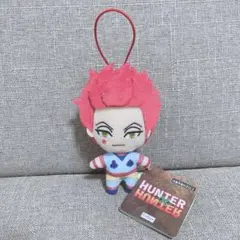 HUNTER×HUNTER マスコットぬいぐるみ　ヒソカ