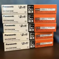 Panasonic インクフィルム (2本組) KX-FAN190W 5セットのサムネイル