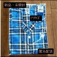 【新品未開封】三代目 J SOUL BROTHERS 公式グッズ パジャマ Mのサムネイル