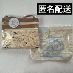 サンエックス　すみっコぐらし　レザー風サコッシュ　プライズ　ミニトートバッグ