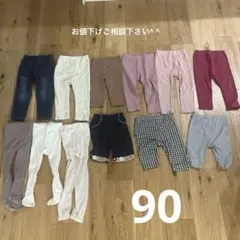 ベビー服 パンツセット　ズボン　 タイツ　90 女の子　秋服