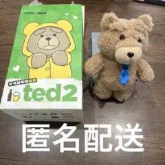 POPMART ted2 ぬいぐるみキーホルダー ネクタイ
