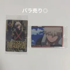 僕のヒーローアカデミア 爆豪勝己 カードソフトクッキー 2枚セット