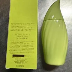 2026年最新】スピリットオブアユーラの人気アイテム - メルカリ