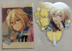 あんスタ　天祥院英智　まとめ売り