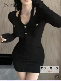 Joudiya ホルターネック ミニワンピース ブラック 長袖