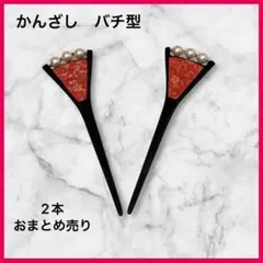 Item thumbnail for item 39e25951-2ced-4a3c-bf33-a24deaaca004