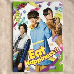 新品 NCT DREAM ジェノ Candy マガジン フルセット - メルカリ