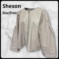 Sheson シーズン フェイクレザー ノーカラー ジャケット ペプラム