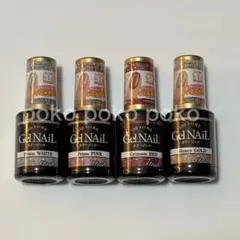 【4本セット】新色 新作 セリア フラッシュ ジェルネイル 新品未開封