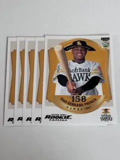 Item thumbnail for item d95866af-4060-4a80-b73a-444e5dad65ee