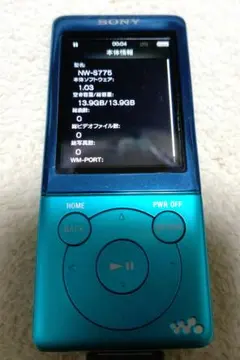 2026年最新】SONY NW-S775の人気アイテム - メルカリ