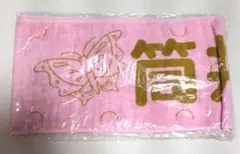 乃木坂46　筒井あやめ　マフラータオル　真夏のドリームくじ　タオル