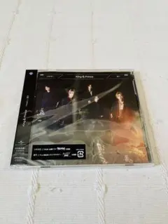 King & Prince 「ツキヨミ」アルバム 未開封