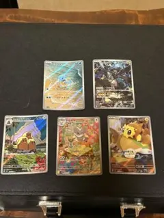 ポケモンカードセット AR5枚