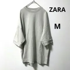 Item thumbnail for item f82be6c6-c262-42e8-8b00-e506afd919cc