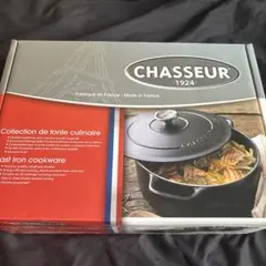 2025年最新】シャスール 鍋の人気アイテム - メルカリ