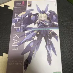 Item thumbnail for item 4ef6a9bd-6548-4f3b-a54d-f9539b69cf44