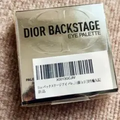 ⭐️新品⭐️ディオール バックステージアイパレット 003 アンバー