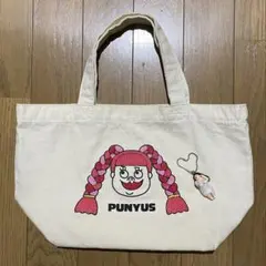 PUNYUS トートバッグ アイボリー　渡辺直美ガチャガチャマスコットチャーム付のサムネイル