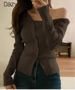 Dazy ダークブラウン オフショルダーセーター