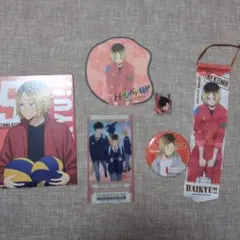 ハイキュー　 狐爪研磨グッズセット