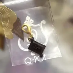Q-pot キューポット ツイステ ジェイド キャンディ チャーム Qpot
