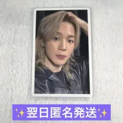 BTS ARIRANG 韓国 ラキドロ JIMIN ジミン - メルカリ
