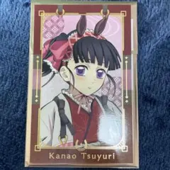 鬼滅の刃　栗花落カナヲ　ランダムフォトカード　干支2026 午年