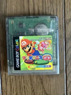 「マリオテニスGB」ゲームボーイカラー