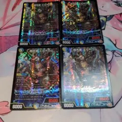 2025年最新】超光喜 エルボロムの人気アイテム - メルカリ