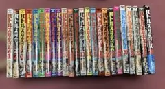 バトルスタディーズ 1～24巻 セット なきぼくろ バトルスタディーズ 1～24巻 セット なきぼくろ | Mercari