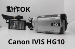 2026年最新】iVIS hg10の人気アイテム - メルカリ